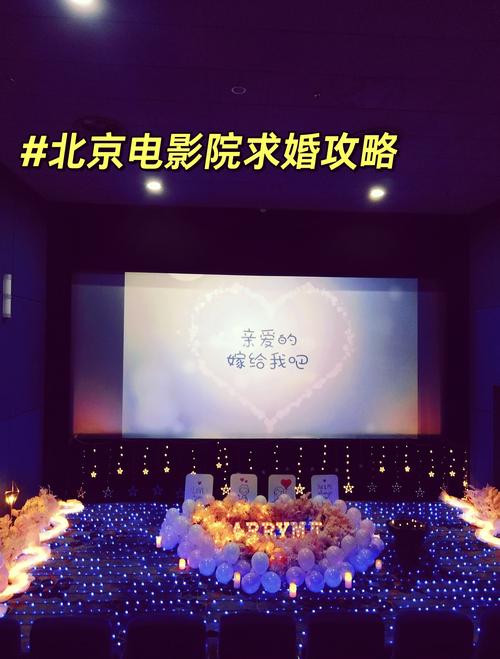 大雷美女黄动漫的相关介绍