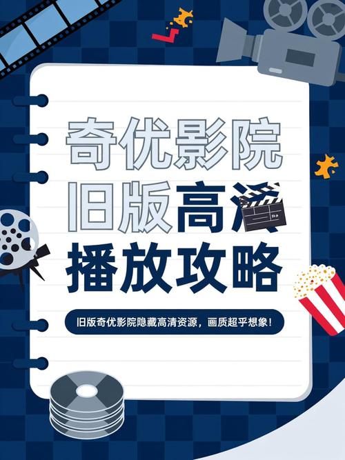 操她老师骚的相关介绍
