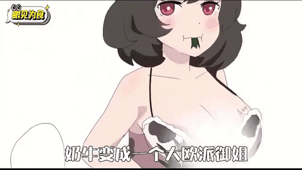 aaa久久久毛片的相关介绍