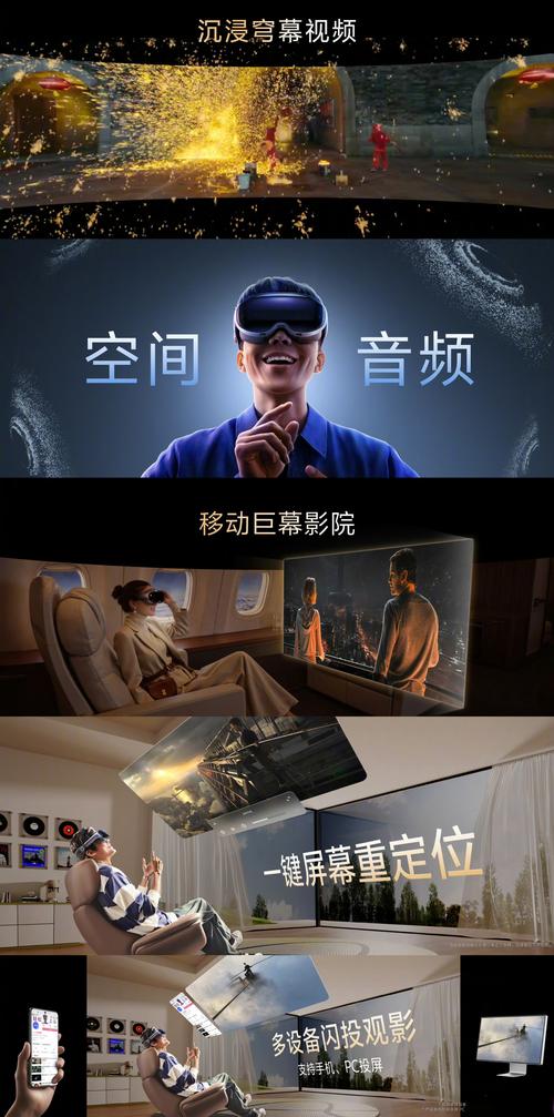 放几个毛片看看的相关介绍