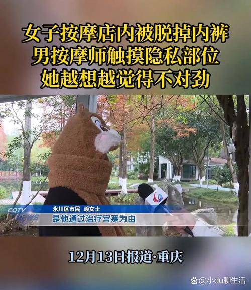 午夜亚洲福利在线的相关介绍