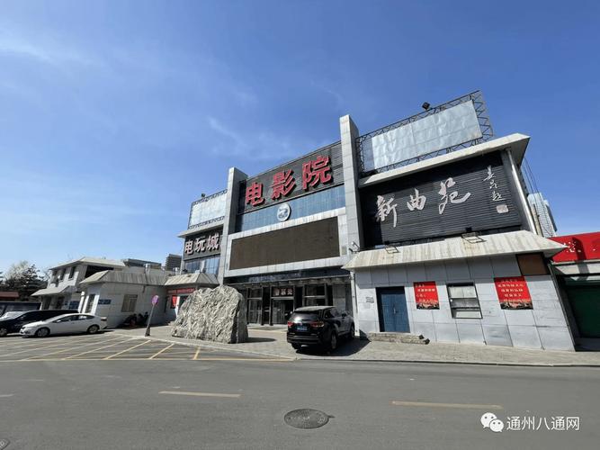 国内激情久久的相关介绍