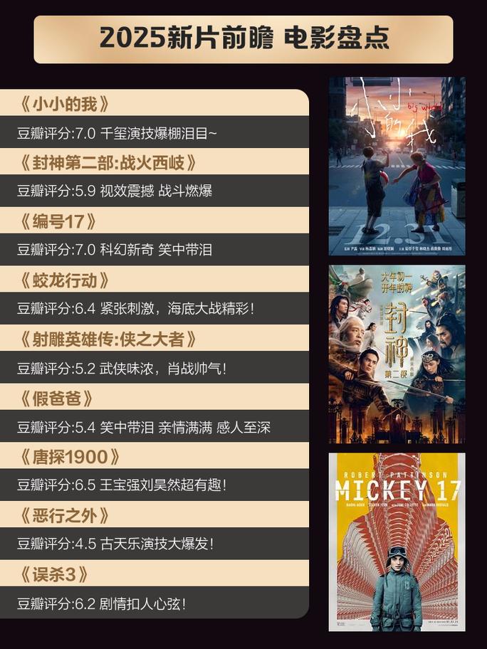 日韩精品人妻中文字幕在线有码的相关介绍
