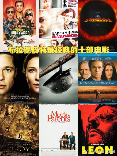 在线福利影院的相关介绍