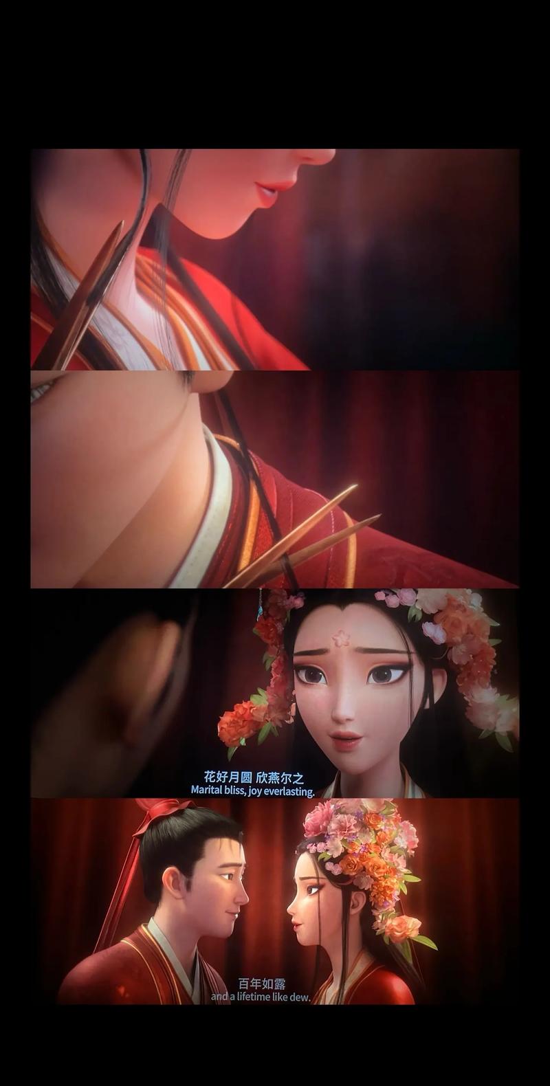 欧美熟妇乱呢的相关介绍