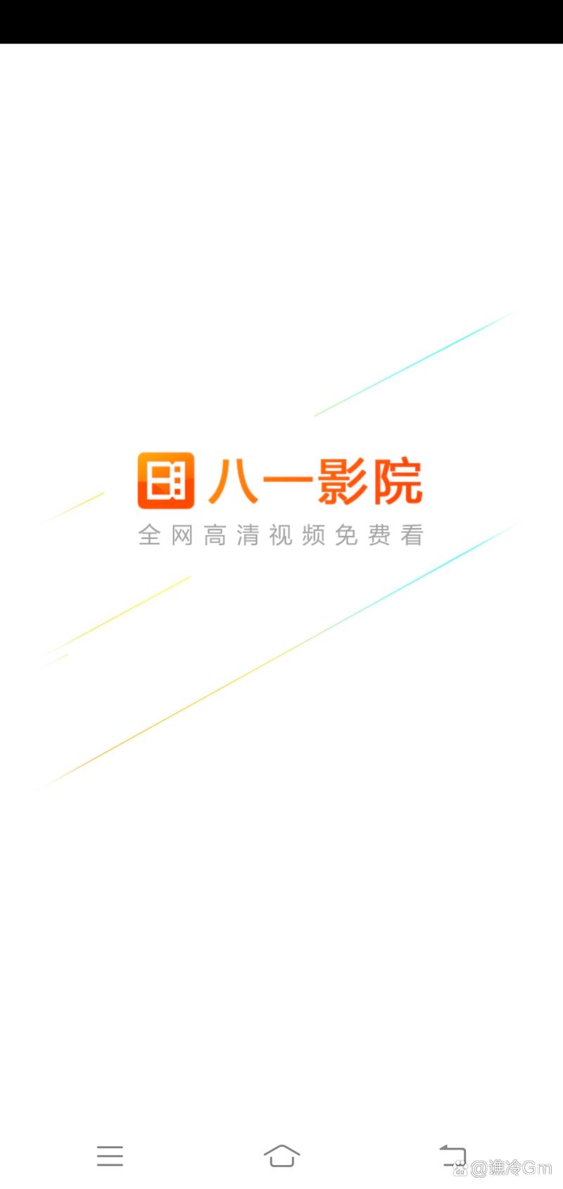 古代强暴辣文np的相关介绍