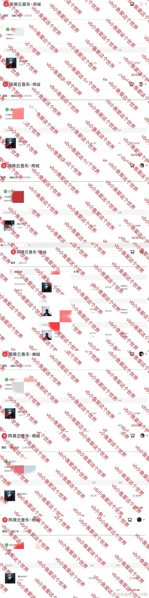 搭讪人妻在线播放的相关介绍