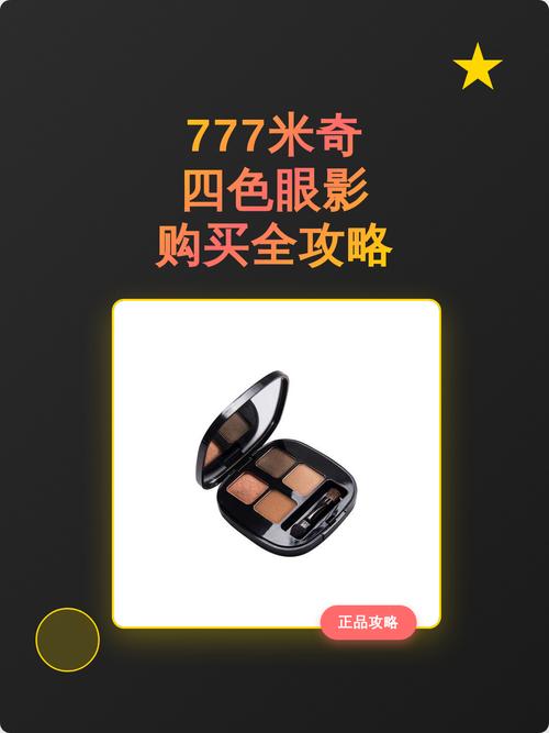男女做羞羞事动漫的相关介绍