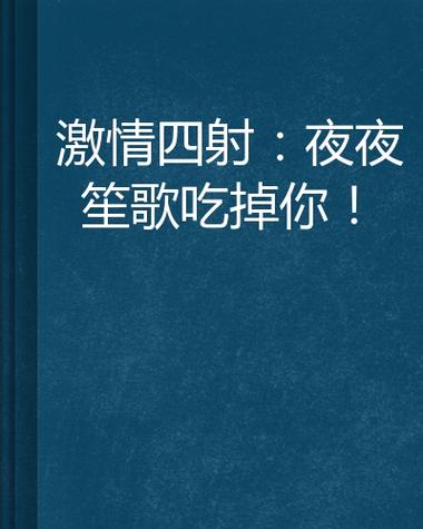 少妇av国的相关介绍