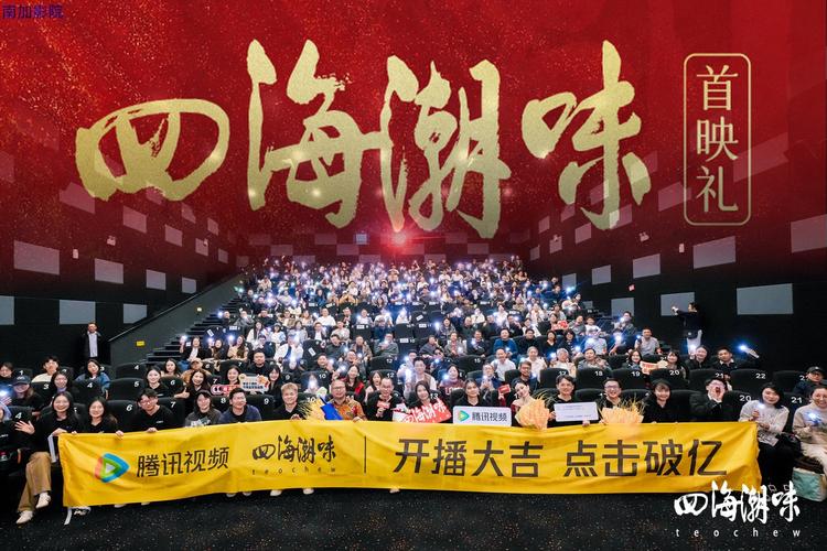 久久男人天堂的相关介绍