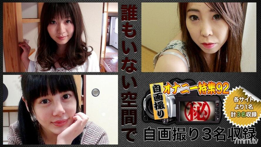 亚洲男人的天堂免费的相关介绍