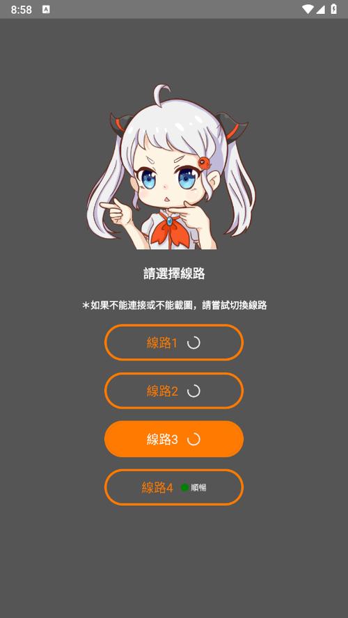 午夜伦理福利网的相关介绍