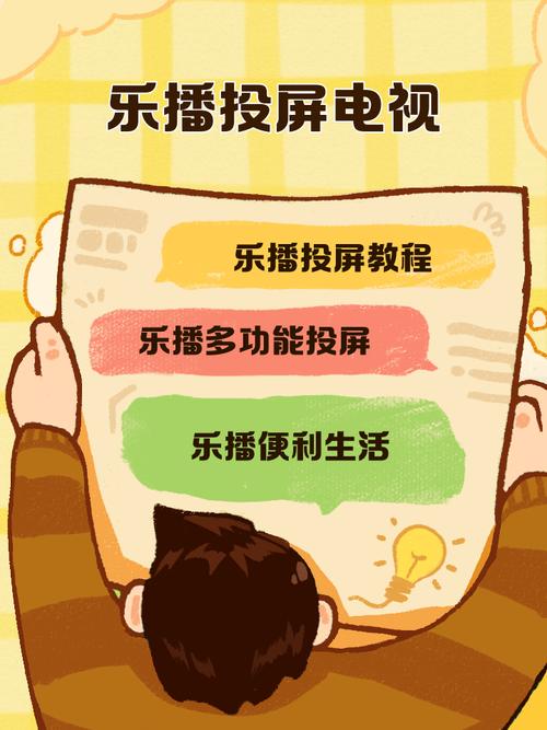 青苹果影院yy6090影院的相关介绍