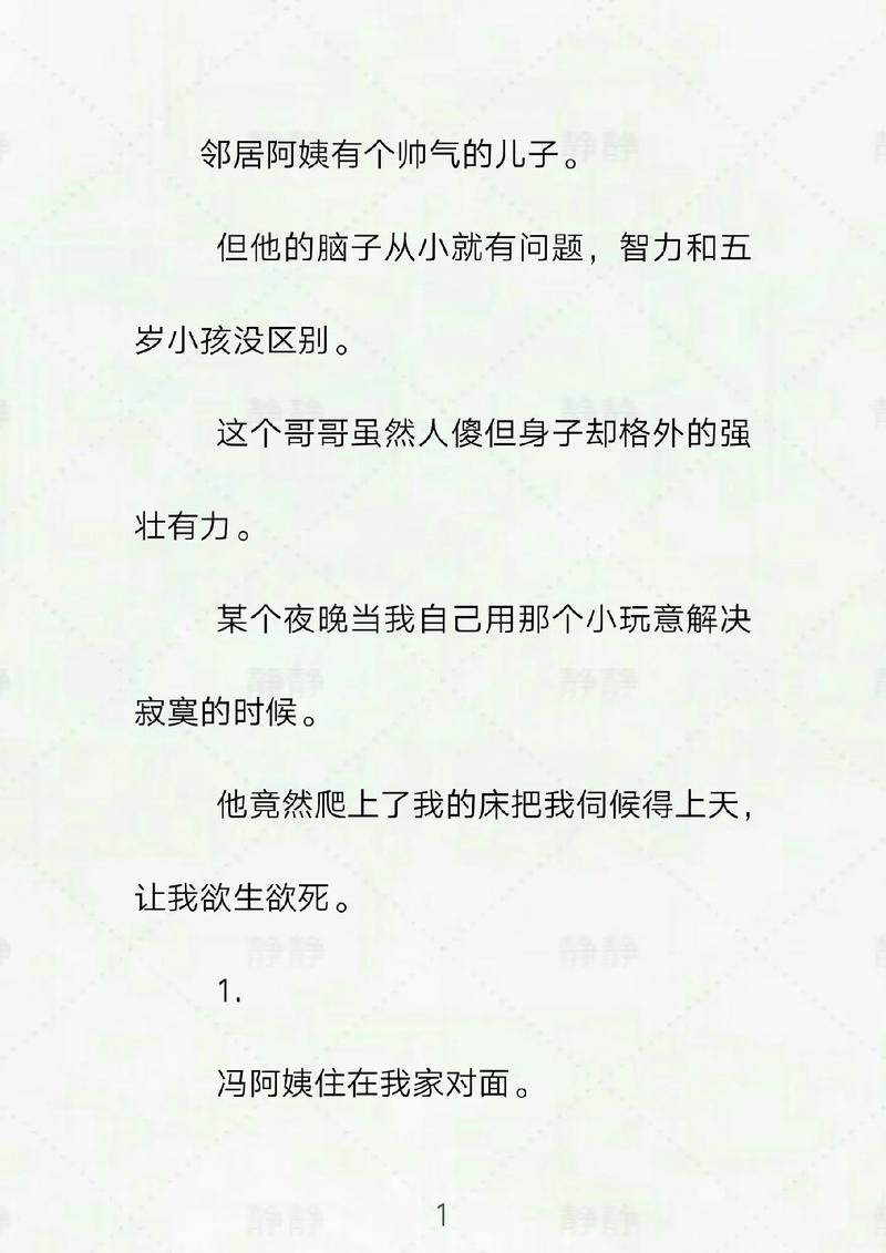 神马影院我不卡的相关介绍