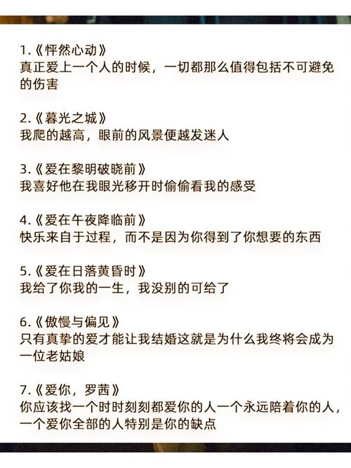 午夜按摩av的相关介绍