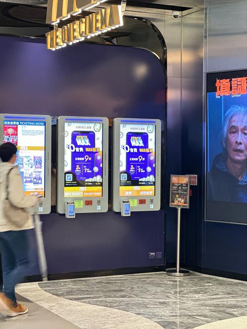 精品久久久激情免费观看的相关介绍