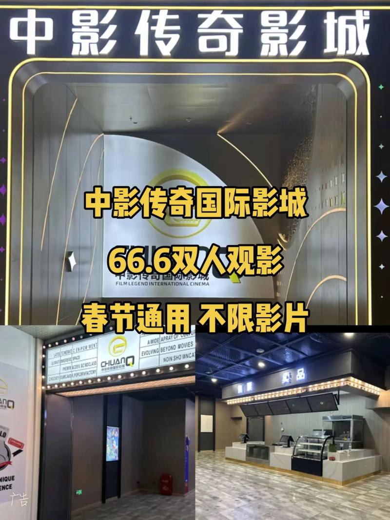 yy影院的相关介绍