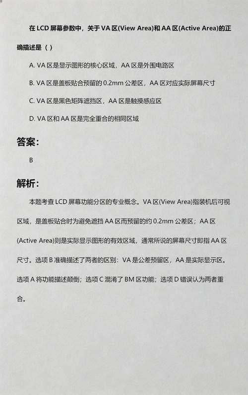 米奇影院快播的相关介绍