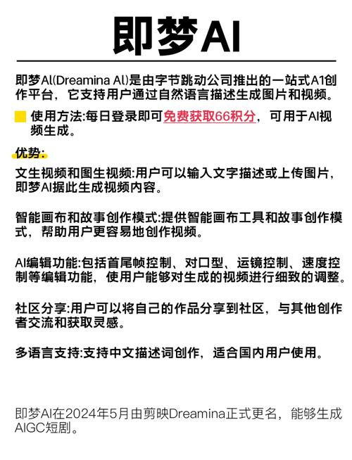 白丝av网站的相关介绍