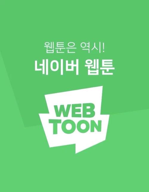 调教小说(高h,调教)的相关介绍