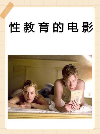 我操美女老师的逼的相关介绍