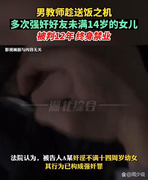 寂寞影院的相关介绍