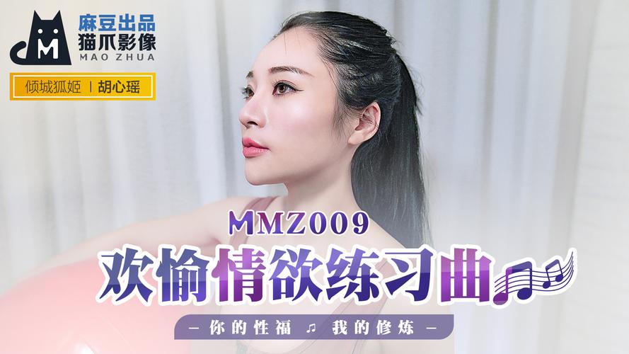 激情久久黄片的相关介绍