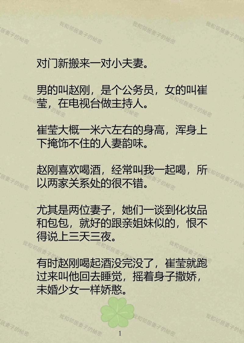 看毛片什么网站的相关介绍
