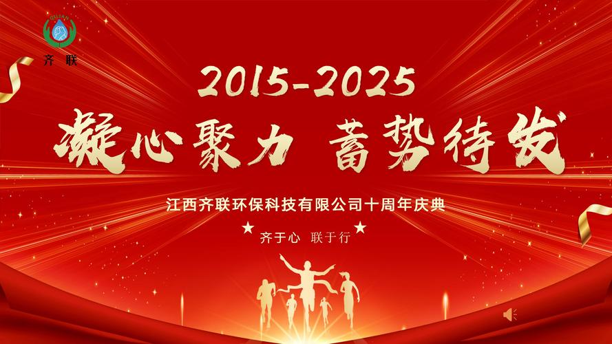 好看的视频app下载的相关介绍