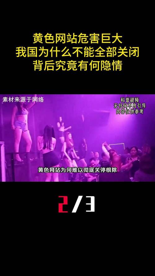 白羊影院的相关介绍
