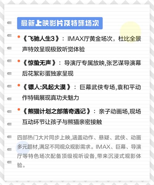 丰满人妻啪啪啪的相关介绍