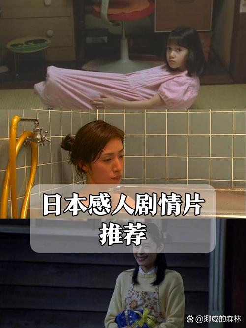 人妻肉欲啪啪视频免费的相关介绍