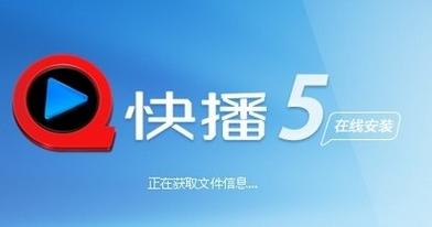 少妇一级淫片免放99久久蜜av的相关介绍