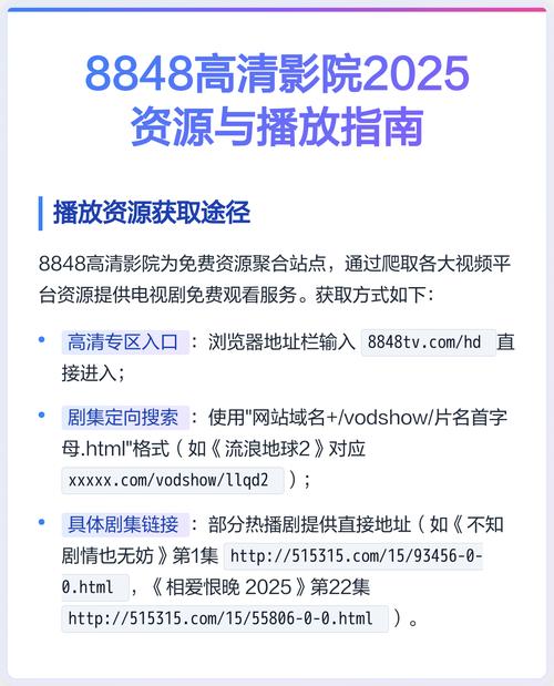 一边亲一边脱一摸一边爽的相关介绍