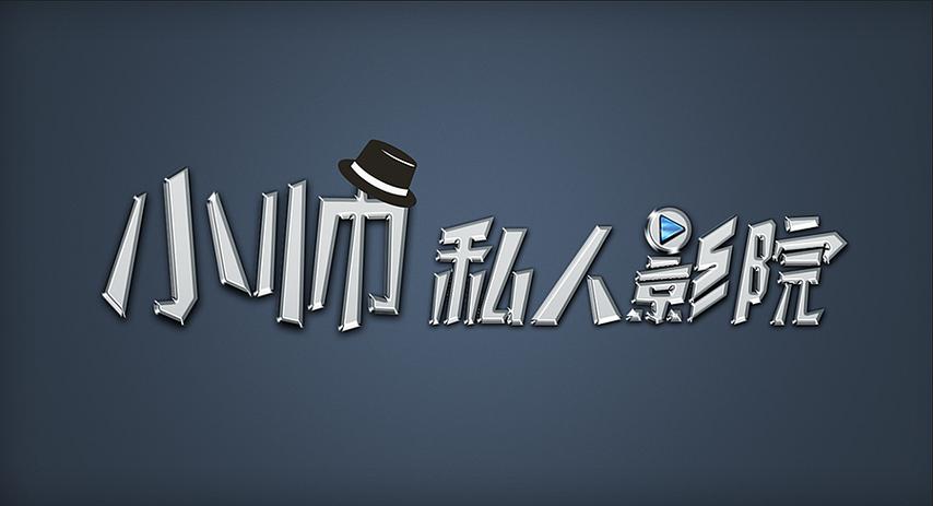 男人操美女老师的相关介绍