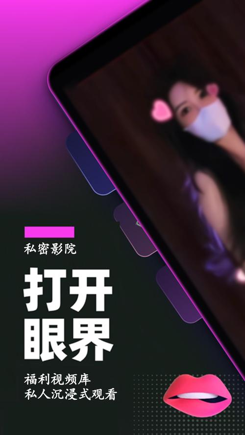 少妇一区二区亚洲的相关介绍