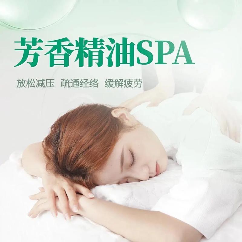 尤物校花被老头玩弄的相关介绍