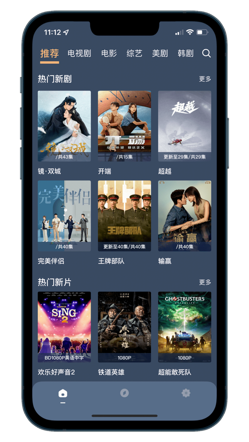狼群影院在线影院的相关介绍