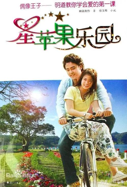 免费在线欧美人妻的相关介绍