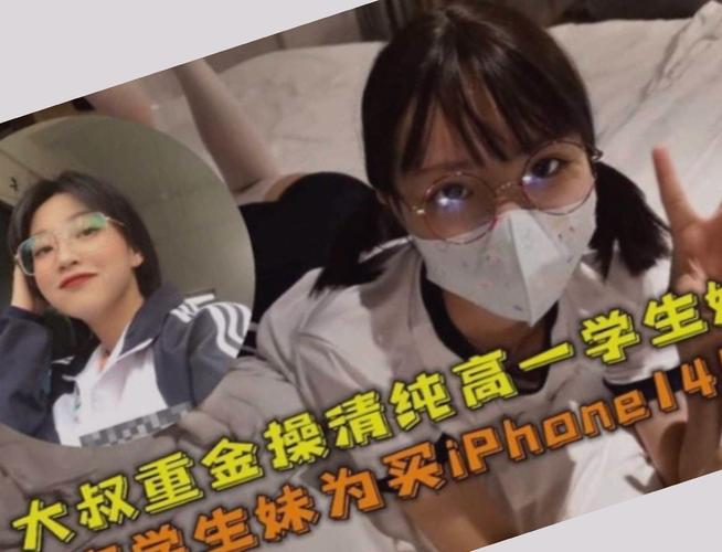 少妇亚洲精品的相关介绍