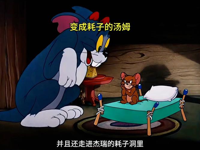 神马影院我不卡电影手机版的相关介绍