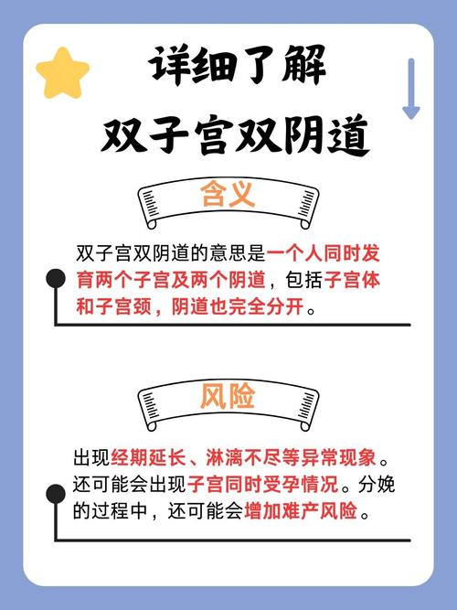 性感老师被我操的相关介绍