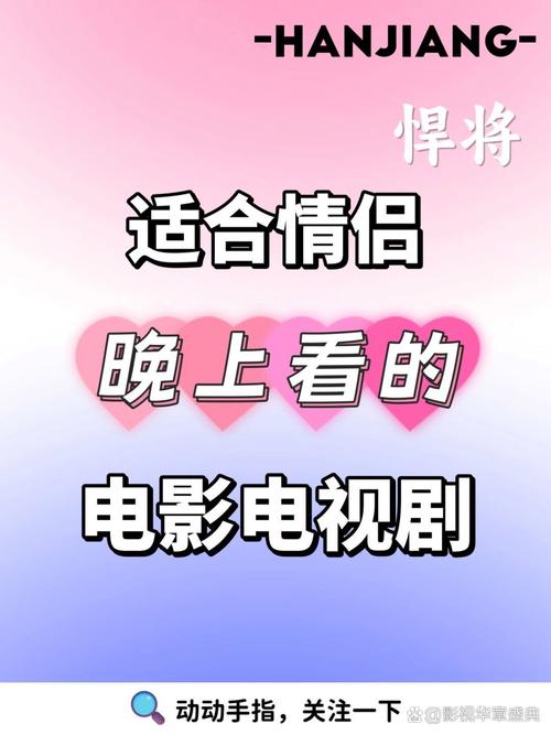 丰满少妇被猛烈进av毛片的相关介绍