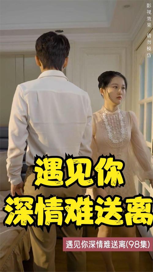 性盈盈影院免费视频观看在线的相关介绍