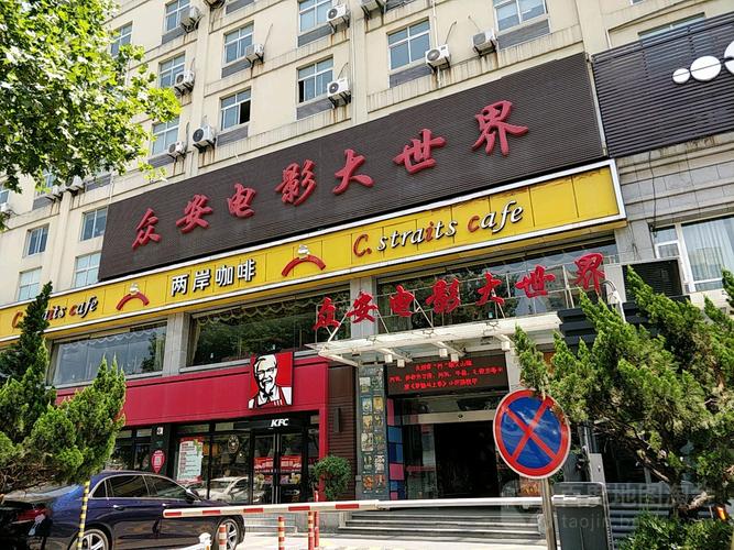 久久日韩欧美精品图片的相关介绍