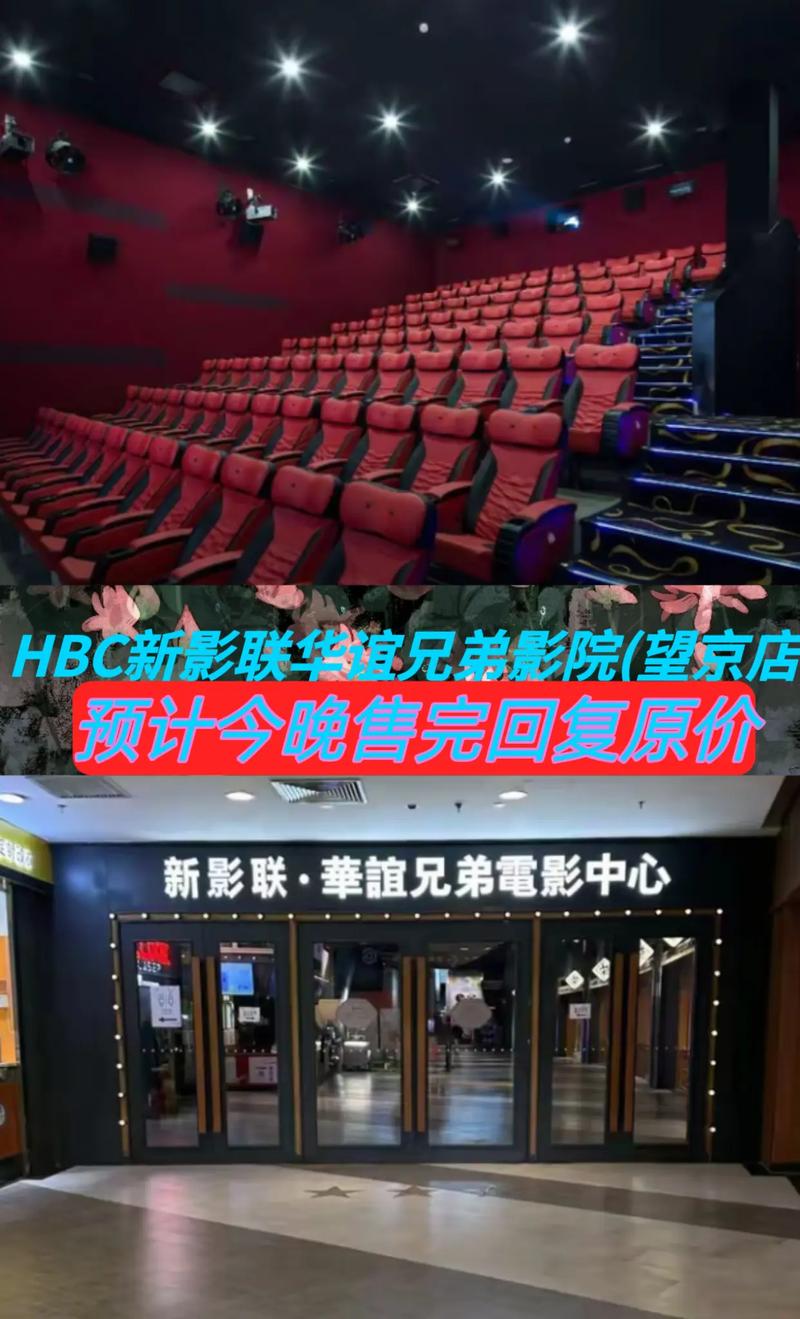 18岁禁止网站在线看的相关介绍
