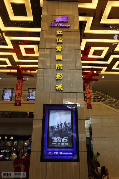 少妇一级淫片免放99久久蜜av的相关介绍