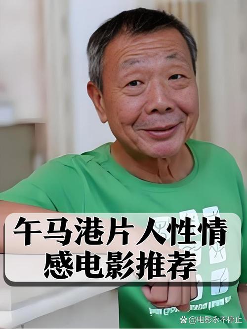 免费高清影院的相关介绍