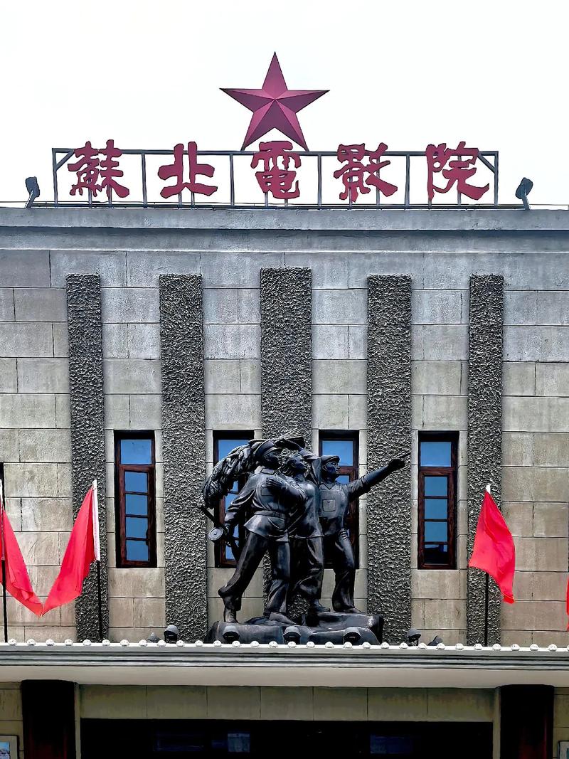 国产操白浆逼的相关介绍