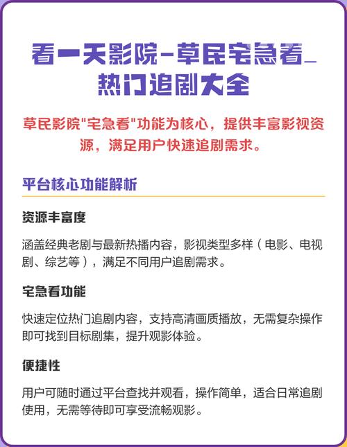 甜蜜蜜影院在线观看的相关介绍